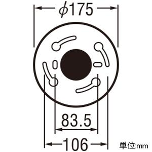 オーデリック LEDシーリングファン灯体一体型 〜8畳用 電球色〜昼光色
