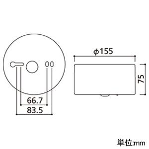 新品未開封 ODELIC OR036319P2 LED非常灯 非常用照明 オーデリック LED非常用照明器具 電池内蔵形(専用形) 直付型 低天井