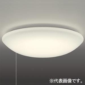 オーデリック LEDシーリングライト 〜12畳用 電球色 LC横出しスイッチ