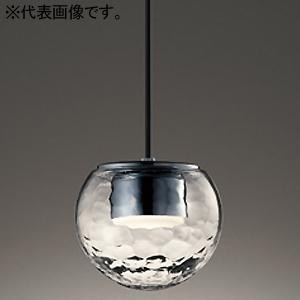 オーデリック LEDペンダントライト 口金GX53-1 電球色〜昼光色