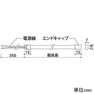 オーデリック #LEDテープライト ドットレス・器具長5010mm 昼白色 LC連続調光タイプ 屋内取付専用 壁面・天井面・床面取付兼用 TLM0500B｜dendenichiba｜02