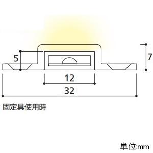 オーデリック LEDテープライト ドットレス・器具長360mm LC連続調光タイプ 屋内取付専用 壁面・天井面・床面取付兼用 TLM0035F｜dendenichiba｜03