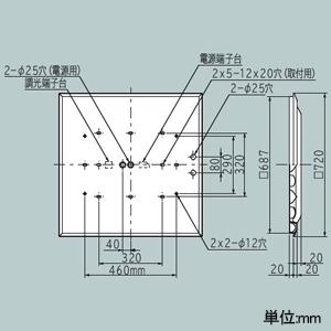 日立 一体形LEDベース器具 直付・埋込兼用形 埋込穴690mm角 ルーバ付 初期照度補正・連続調光兼用形 白色 NLE454AW-JZ14Aの画像