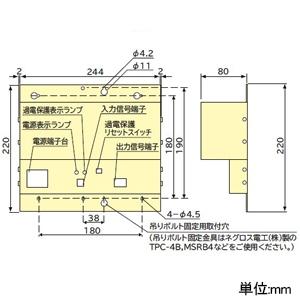 日立 制御装置用信号増幅器 500台用 DR20501AMPの画像