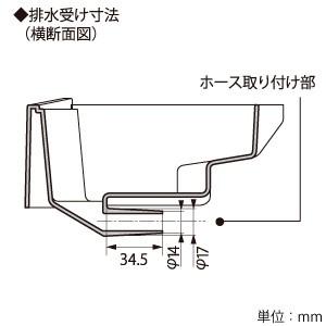 日立 ウォータークーラー 卓上型 貯水式 冷水専用 タンク容量18L 日立 ウォータークーラー 卓上型 貯水式 冷水専用 タンク容量18L