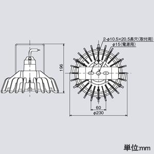日立 高天井用LEDランプ アームタイプ 特殊環境対応 屋外形 塩害対応 耐衝撃形 水銀ランプ400クラス 広角 昼白色 RCBME16CMNC1の画像