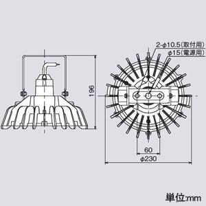 日立 高天井用LEDランプ アームタイプ 特殊環境対応 防湿・防雨形 塩害・オイルミスト・粉じん対応 水銀ランプ250クラス 広角 昼白色 WSBME11BMNC1_1