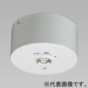 日立 LED非常灯 直付形 高天井用(〜10m) ミニハロゲン器具30W相当