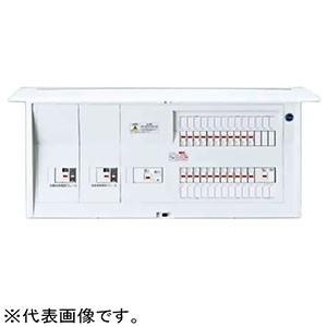 Panasonic（パナソニック） 住宅分電盤 コスモパネル 3電池連系対応