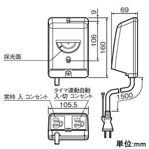 Panasonic（パナソニック） 電子EEスイッチ付フル接地防水コンセント