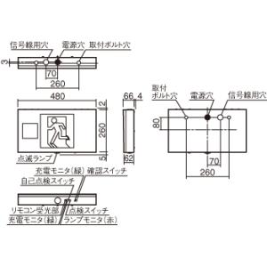 パナソニック 天井直付型・壁直付型・天井吊下型 LED 誘導灯 片面型