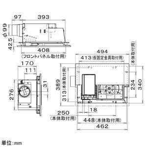 パナソニック　電気式バス換気乾燥機　天井埋込形　1室換気用　FY-22UG7E　ユニットバス専用　常時換気機能付　パイプ径φ100mm　単相200V