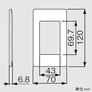 Panasonic（パナソニック） スイッチプレート 1連用 マットホワイト
