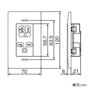 Panasonic（パナソニック） 埋込100・200V併用接地コンセント 15・20A