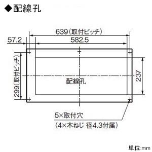 発送 パナソニック 住宅分電盤 スマートコスモ マルチ通信型 省エネ対応 エコキュート(分岐タイプ)・IH対応 22+1 主幹75A フリースペース付 BHMF37221B2