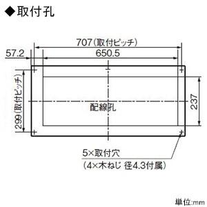 住宅分電盤 スマートコスモ マルチ通信型 創蓄連携システム対応 自立出力単相2線用 38+2 主幹60A 【受水】 BHM36382LJ2