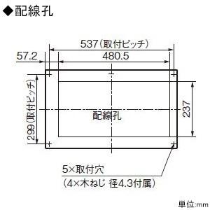 首都圏激安 パナソニック 住宅分電盤 スマートコスモ マルチ通信型 創エネ対応 太陽光発電システム・エコキュート(分岐タイプ)・IH対応 30+2 主幹100A BHM810302C2