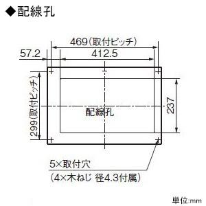 Panasonic パナソニック 住宅分電盤 スマートコスモ マルチ通信 Panasonic パナソニック 住宅分電盤 スマートコスモ マルチ通信
