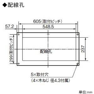 住宅分電盤 スマートコスモ マルチ通信型 創蓄連携システム対応 自立出力単相3線用 26+2 主幹75A 【プラスチック】 BHM87262LJ