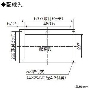 住宅分電盤 スマートコスモ レディ型 太陽光発電システム・エコキュート・電気温水器(1次送りタイプ)・IH対応 30+2 主幹75A 【分電盤（ドアなし）】 BHR87302S3
