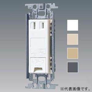 Panasonic（パナソニック） 埋込アースターミナル付コンセント 15A