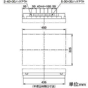 パナソニック 住宅分電盤 オール電化対応 リミッタースペースなし 22