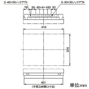 パナソニック 住宅分電盤 リミッタースペースなし 16回路+3回路 パナソニック 住宅分電盤 リミッタースペースなし 16回路+3回路