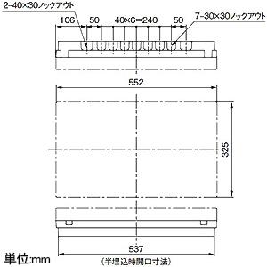 パナソニック 住宅分電盤 リミッタースペースなし 32回路+3回路 