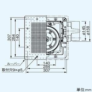 Panasonic（パナソニック） 天井埋込形換気扇 ルーバーセット 低騒音