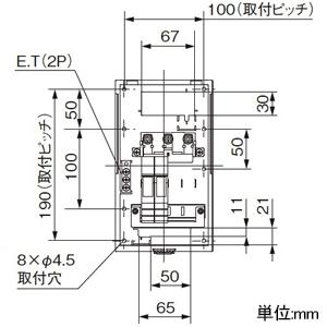 パナソニック 分電盤 プラスばん 200V標準搭載 2回路+2回路スペース 盤