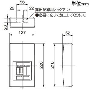 パナソニック 分電盤 プラスばん 一般回路増設用 3回路+1回路スペース 盤定格50A BQNE31K｜dendenichiba｜02