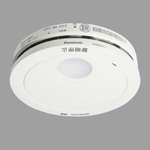 Panasonic パナソニック けむり当番 住宅用火災警報器 SHK42711 買取価格比較