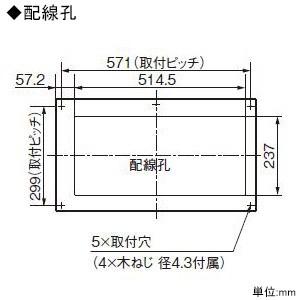 Panasonic（パナソニック） 住宅分電盤 スマートコスモ マルチ通信型