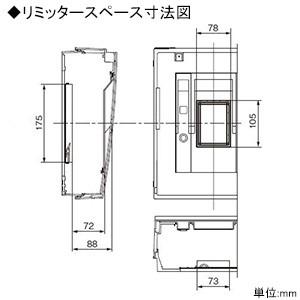 Panasonic（パナソニック） 住宅分電盤 スマートコスモ マルチ通信型
