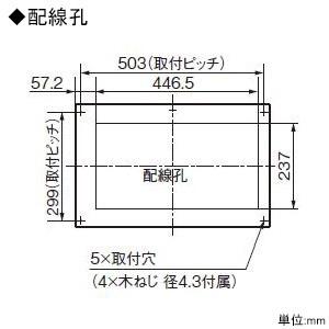 パナソニック 住宅分電盤 スマートコスモ マルチ通信型 創エネ対応 パナソニック 住宅分電盤 スマートコスモ マルチ通信型 創エネ対応
