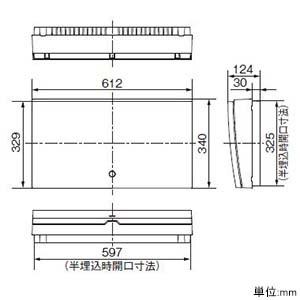 スマートコスモ　住宅分電盤　BHM87342J Panasonic Panasonic（パナソニック） 住宅分電盤 スマートコスモ マルチ通信型