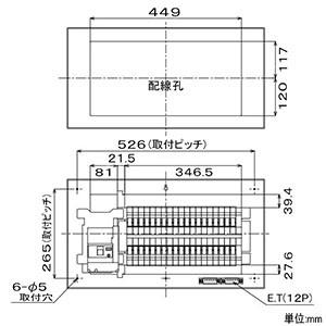 Panasonic パナソニック 住宅分電盤 コスモパネル EV・PHEV 