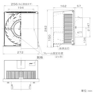 パナソニック サイクロン給気フード 防火ダンパー付 パイプ径φ150mm ブラック FY-CUXA06-K