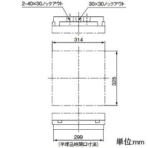 パナソニック 住宅分電盤 リミッタースペースなし 6回路+1回路スペース 主幹容量30A BQE8361ZA｜dendenichiba｜02