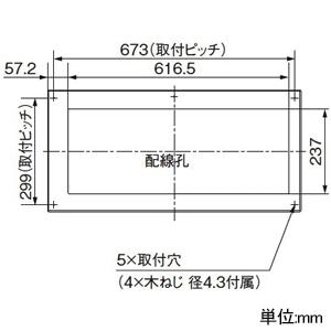住宅分電盤 《スマートコスモ》 マルチ通信型 ZEH・創エネ対応 【非常】 家庭用燃料電池システム・ガス発電・給湯暖冷房システム対応 BHM34342Y