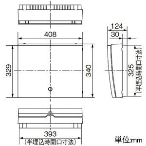 住宅分電盤 《スマートコスモ》 マルチ通信型 ZEH・創エネ対応 家庭用燃料電池システム・ガス発電・給湯暖冷房システム対応 【安定】 BHM85102Y