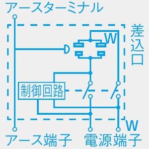 パナソニック 感熱・トラッキングお知らせコンセント コスモシリーズ