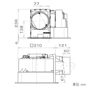 天井埋込形換気扇 ルーバー別売タイプ 常時・局所兼用 埋込寸法□320mm パイプ径φ150mm FY-32JDE8 【準】