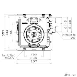天井埋込形換気扇 ルーバー別売タイプ 常時・局所兼用 埋込寸法□320mm パイプ径φ150mm FY-32JDE8 【準】