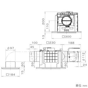 パナソニック 天井埋込形換気扇 ルーバーセットタイプ 2室用 大風量形 埋込寸法□240mm パイプ径φ100mm FY-24CPKSS8｜dendenichiba｜02