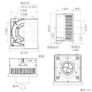 パナソニック サイクロン給気フード パイプ径φ100mm ブラック FY-CUX04