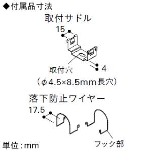 DNライティング 屋外用LEDライン照明器具 Seamlessline 光源一体型 長