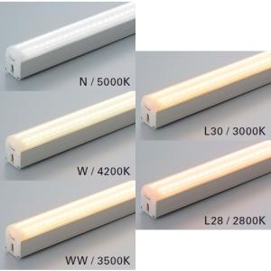 DNライティング 屋外用LEDライン照明器具 Seamlessline 光源一体型 長