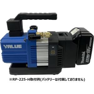 BBK RP-225 真空ポンプ 本体＋バッテリー×1 ※充電器無し 中古品 【ハンズクラフト宜野湾店】 BBKテクノロジーズ BBK 2ステージ型小型充電式真空ポンプ本体 (マキタ