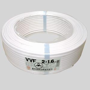 富士電線 VVFケーブル白 VVF1.6*2C*100Mシロ